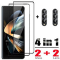 4in1 Screen Protector & Camera Lens Protective For Samsung Galaxy Z Fold